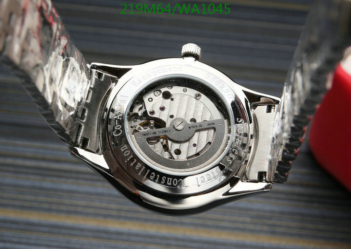 Watch-Mirror Quality-Jaeger-LeCoultre, Code: WA1045,$: 219USD