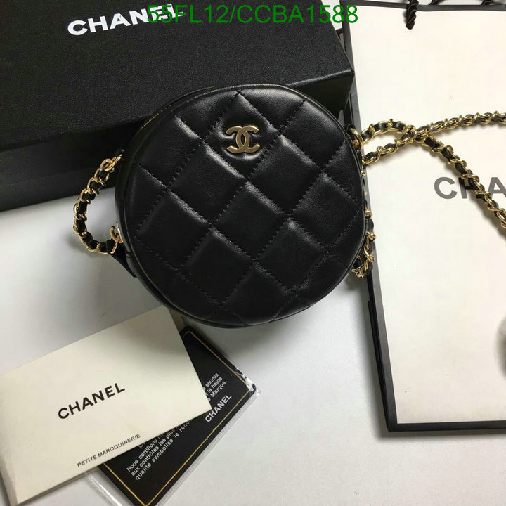 Chanel Bags ( 4A )-Diagonal-,Code: CCBA1588,$: 55USD