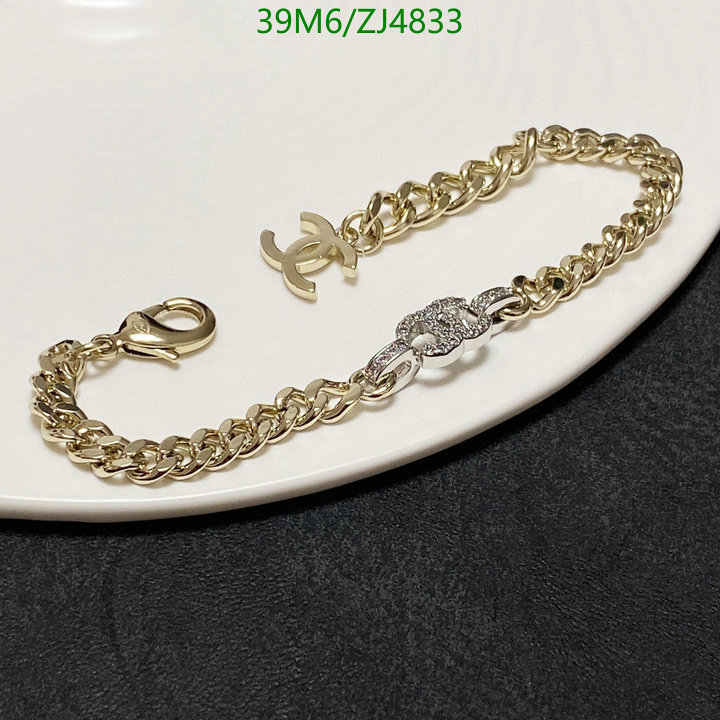 Jewelry-Chanel,Code: ZJ4833,$: 39USD