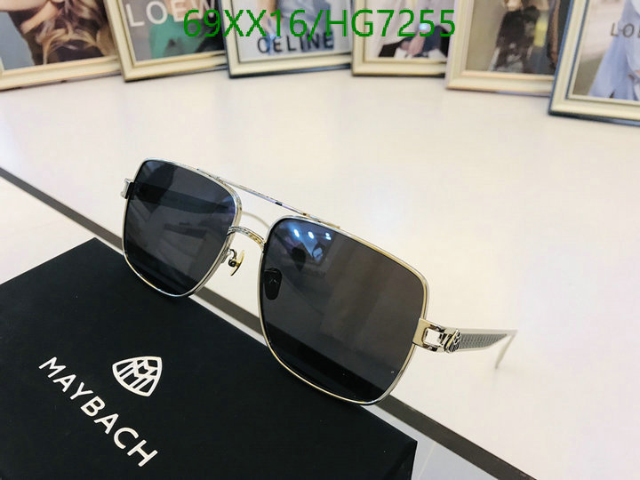 Glasses-Maybach, Code: HG7255,$: 69USD