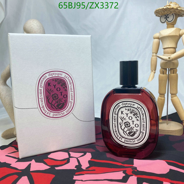 Perfume-Diptyque, Code: ZX3372,$: 69USD