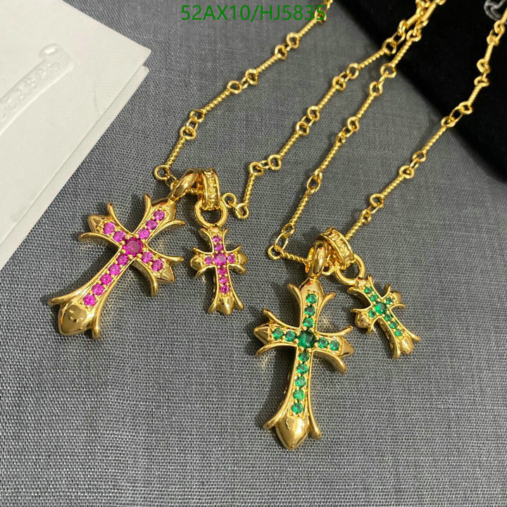Jewelry-Chrome Hearts, Code: HJ5835,$: 52USD