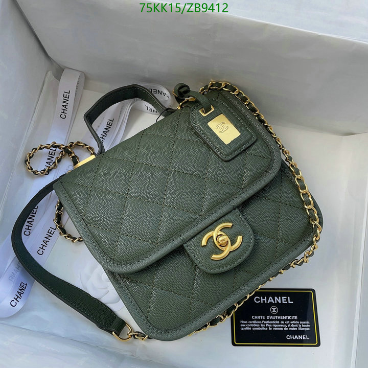 Chanel Bags ( 4A )-Diagonal-,Code: ZB9412,$: 75USD