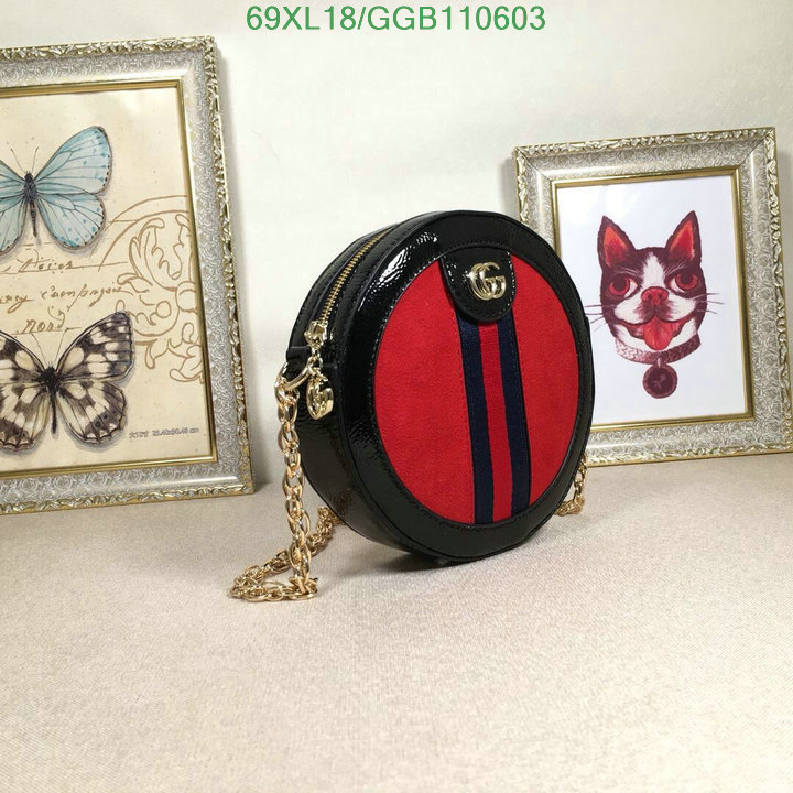 Gucci Bag-(4A)-Ophidia-G,Code: GGB110603,$:69USD