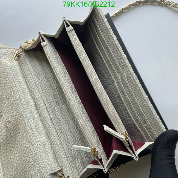 Chanel Bags ( 4A )-Diagonal-,Code: XB2212,$: 79USD