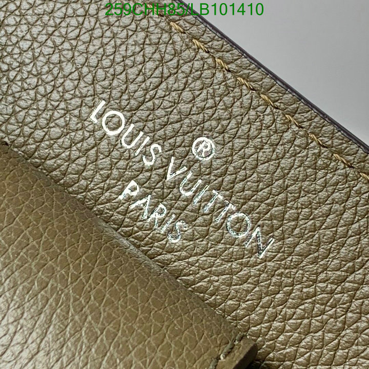 LV Bags-(Mirror)-Nono-No Purse-Nano No-,Code: LB101410,$:259USD