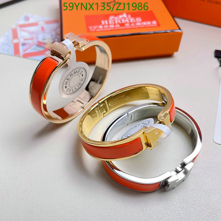 Jewelry-Hermes,Code: ZJ1986,$: 59USD