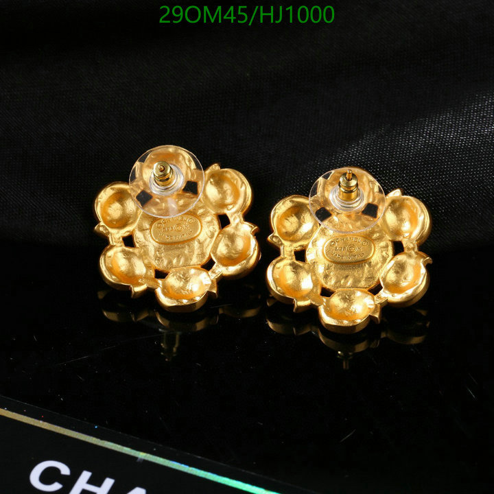 Jewelry-Chanel,Code: HJ1000,$: 29USD