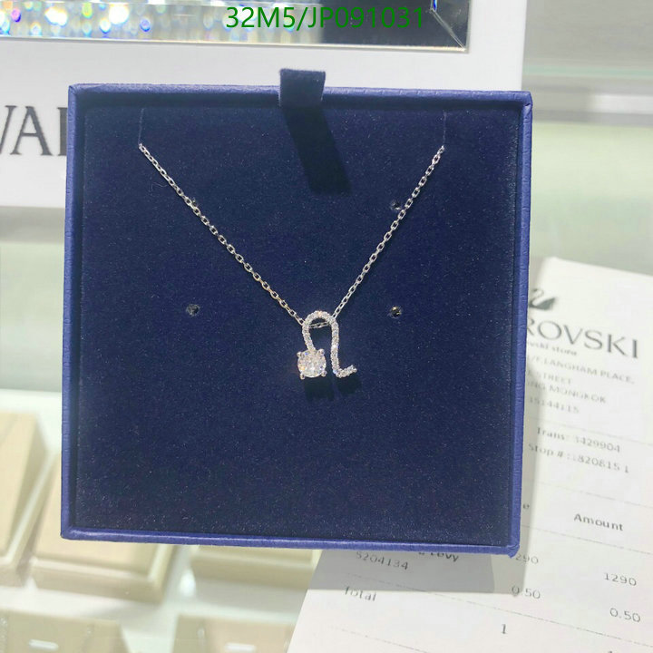 Jewelry-Swarovski, Code: JP091031,$: 32USD