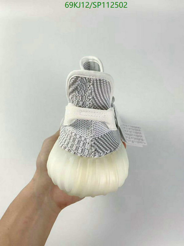 Men shoes-Adidas Yeezy Boost, Code: SP112502,