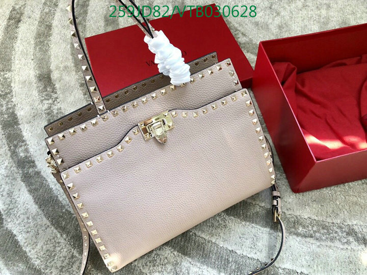 Valentino Bag-(Mirror)-Handbag-,Code: VTB030628,$:259USD