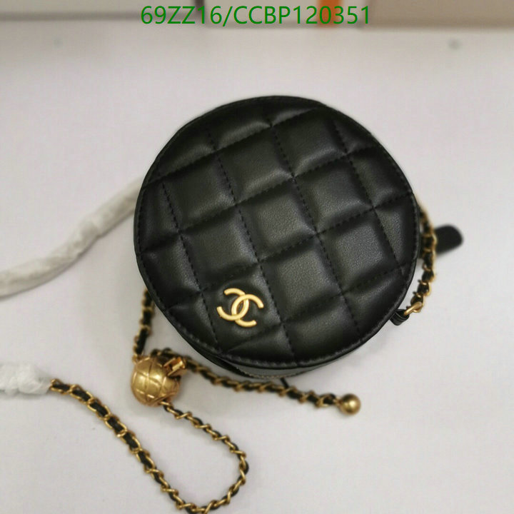 Chanel Bags ( 4A )-Diagonal-,Code: CCBP120351,$: 69USD