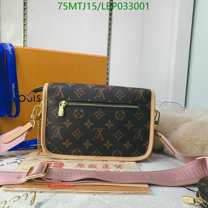 LV Bags-(4A)-New Wave Multi-Pochette-,Code: LBP033001,$: 75USD