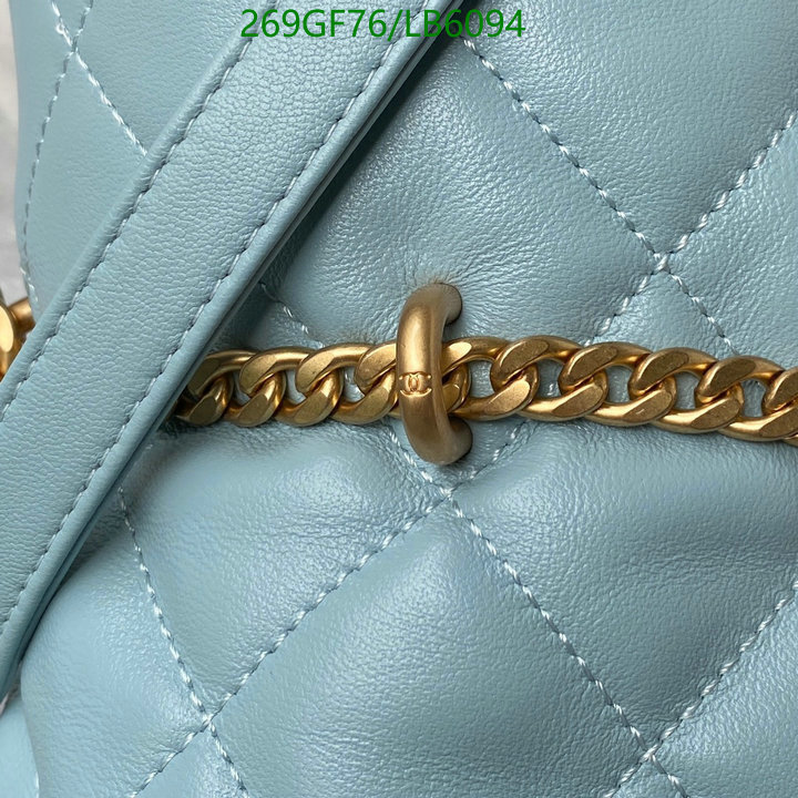 Chanel Bags -(Mirror)-Diagonal-,Code: LB6094,$: 269USD