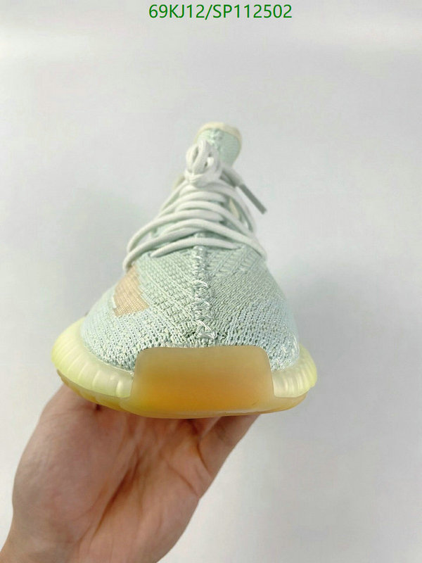 Men shoes-Adidas Yeezy Boost, Code: SP112502,