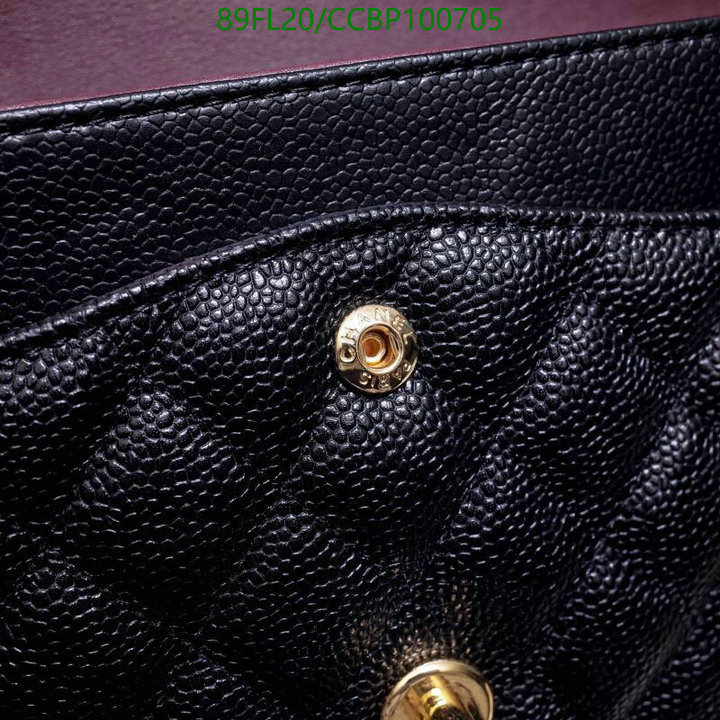 Chanel Bags ( 4A )-Diagonal-,Code: CCBP100705,$: 89USD