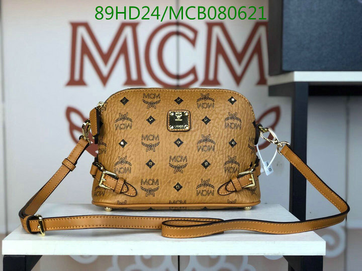 MCM Bag-(Mirror)-Diagonal-,Code:MCB080621,$:89USD