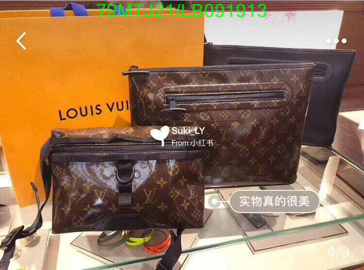 LV Bags-(4A)-Pochette MTis Bag-Twist-,code: LB091913,