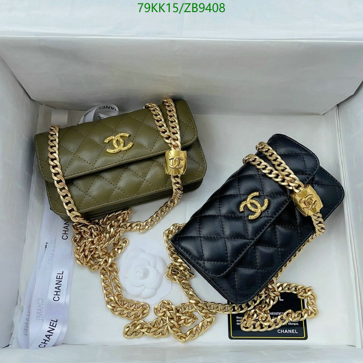 Chanel Bags ( 4A )-Diagonal-,Code: ZB9408,$: 79USD