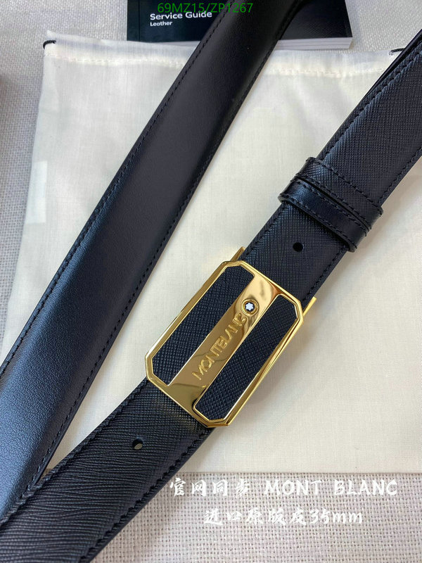 Belts-Montblanc, Code: ZP1267,$: 69USD