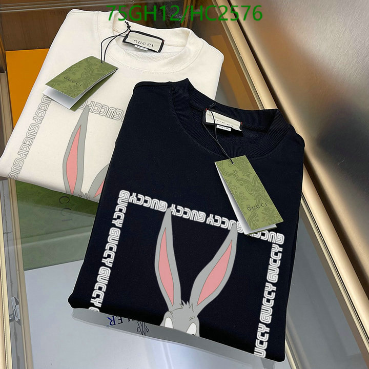 Clothing-Gucci, Code: HC2576,$: 75USD