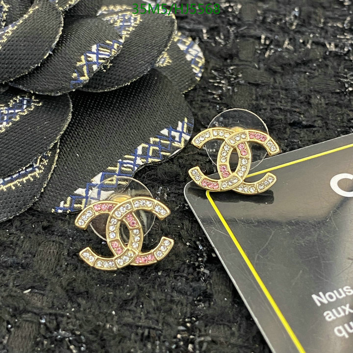 Jewelry-Chanel,Code: HJ5568,$: 35USD