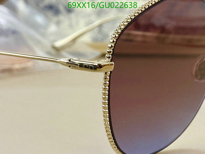 Glasses-Dior,Code: GU022638,$: 69USD