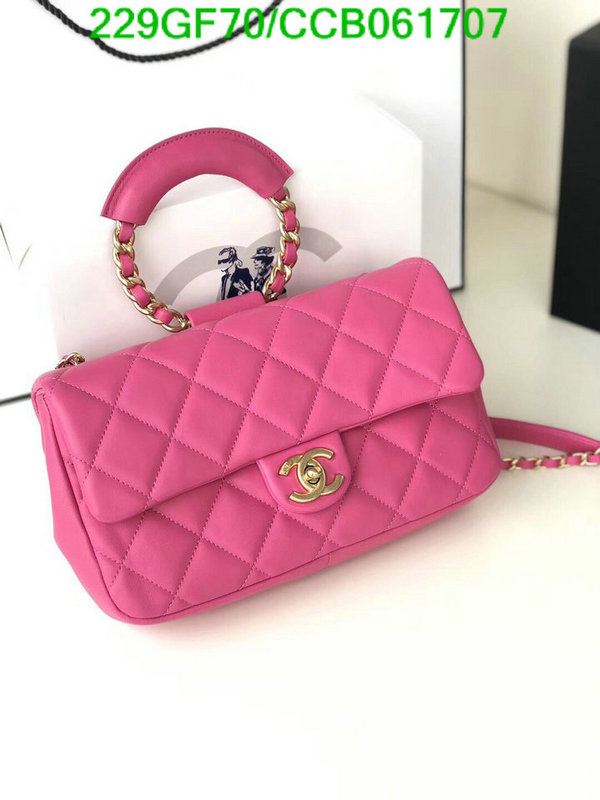 Chanel Bags -(Mirror)-Diagonal-,Code: CCB061707,$: 229USD