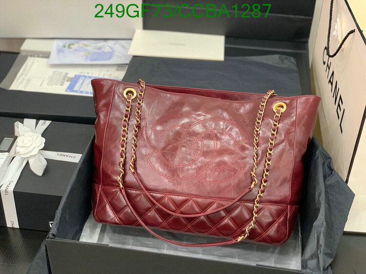 Chanel Bags -(Mirror)-Handbag-,Code: CCBA1287,$: 249USD