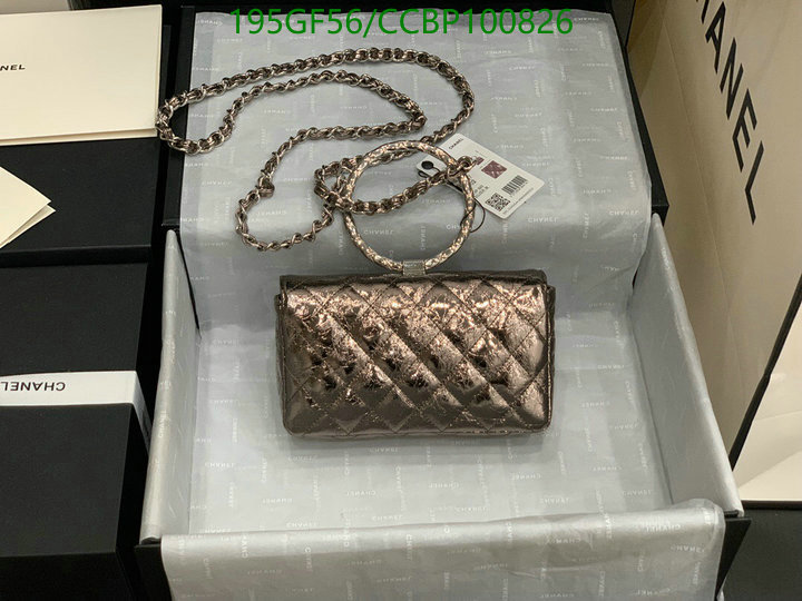 Chanel Bags -(Mirror)-Diagonal-,Code: CCBP100826,$: 195USD