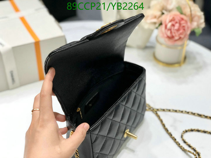 Chanel Bags ( 4A )-Diagonal-,Code: YB2264,$: 89USD