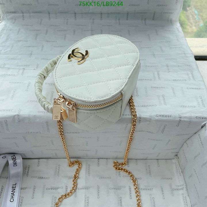 Chanel Bags ( 4A )-Diagonal-,Code: LB9244,$: 75USD