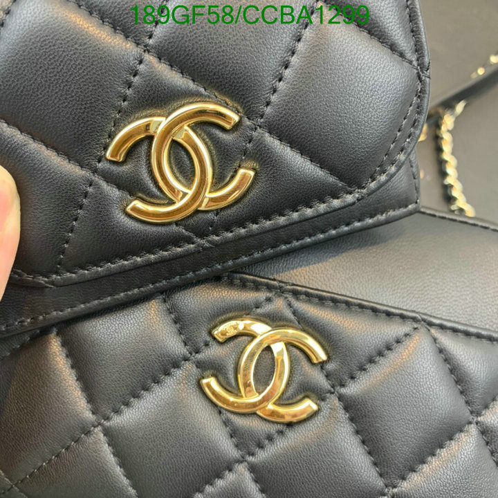 Chanel Bags -(Mirror)-Diagonal-,Code: CCBA1299,$: 189USD