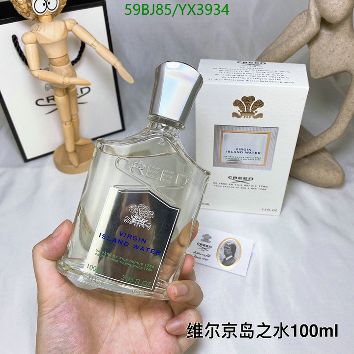 Perfume-Creed, Code: YX3934,$: 59USD