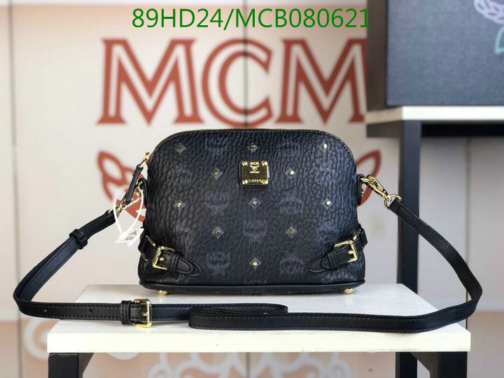 MCM Bag-(Mirror)-Diagonal-,Code:MCB080621,$:89USD