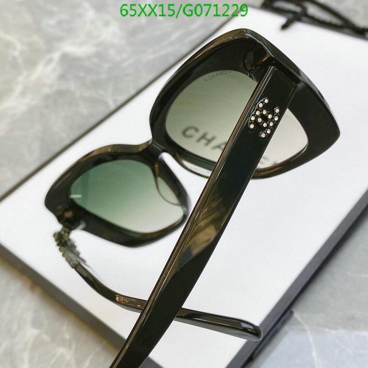 Glasses-Chanel,Code: G071229,$: 65USD