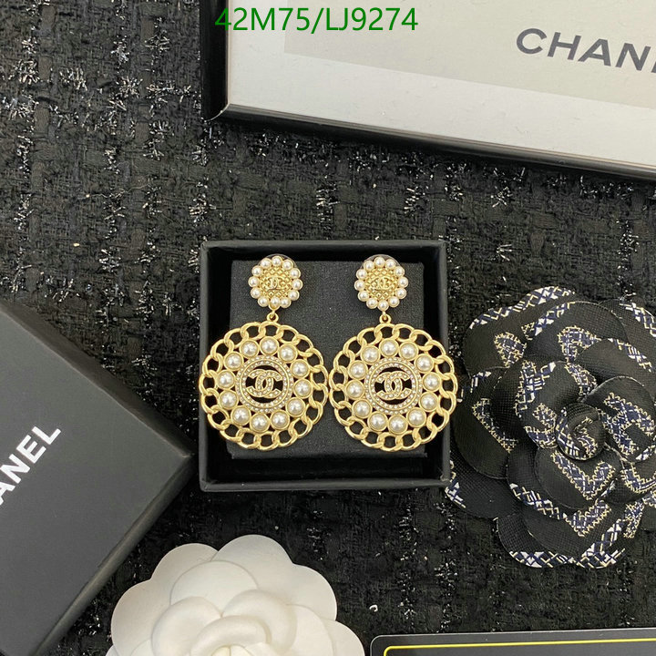 Jewelry-Chanel,Code: LJ9274,$: 42USD