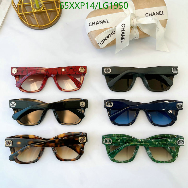 Glasses-Chanel,Code: LG1950,$: 65USD