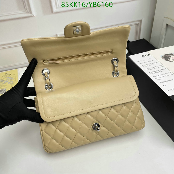 Chanel Bags ( 4A )-Diagonal-,Code: YB6160,$: 85USD