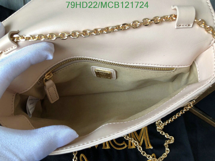 MCM Bag-(Mirror)-Diagonal-,Code: MCB121724,$: 109USD