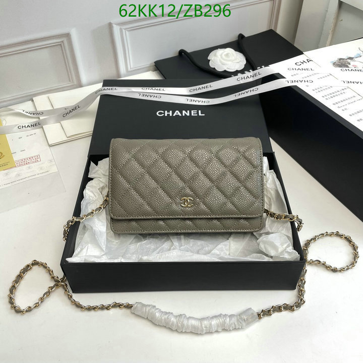 Chanel Bags ( 4A )-Diagonal-,Code: ZB296,$: 62USD