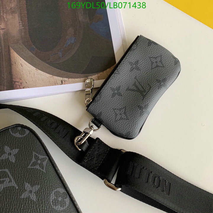 LV Bags-(Mirror)-Pochette MTis-Twist-,Code:LB071438,$:169USD