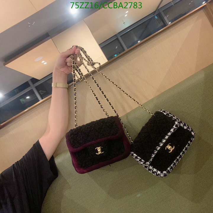 Chanel Bags ( 4A )-Diagonal-,Code: CCBA2783,$: 75USD