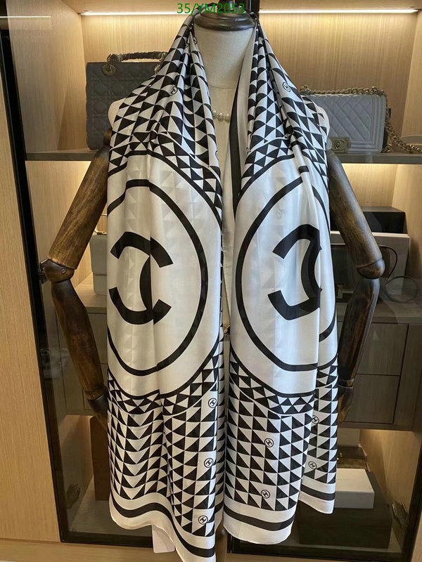 Scarf-Chanel,Code: YM2053,