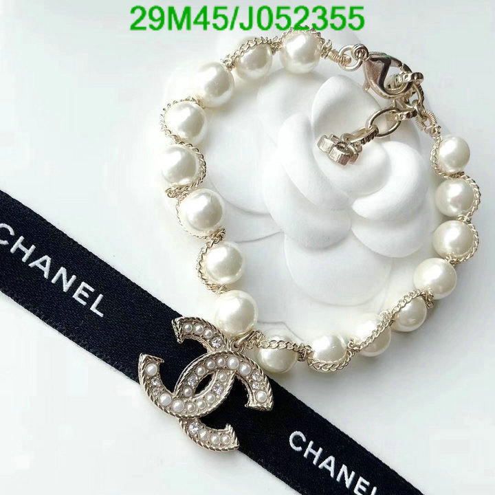 Jewelry-Chanel,Code: J052355,$: 29USD