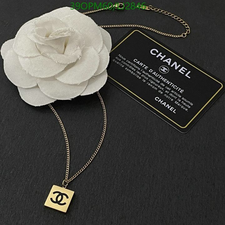 Jewelry-Chanel,Code: LJ2846,$: 39USD