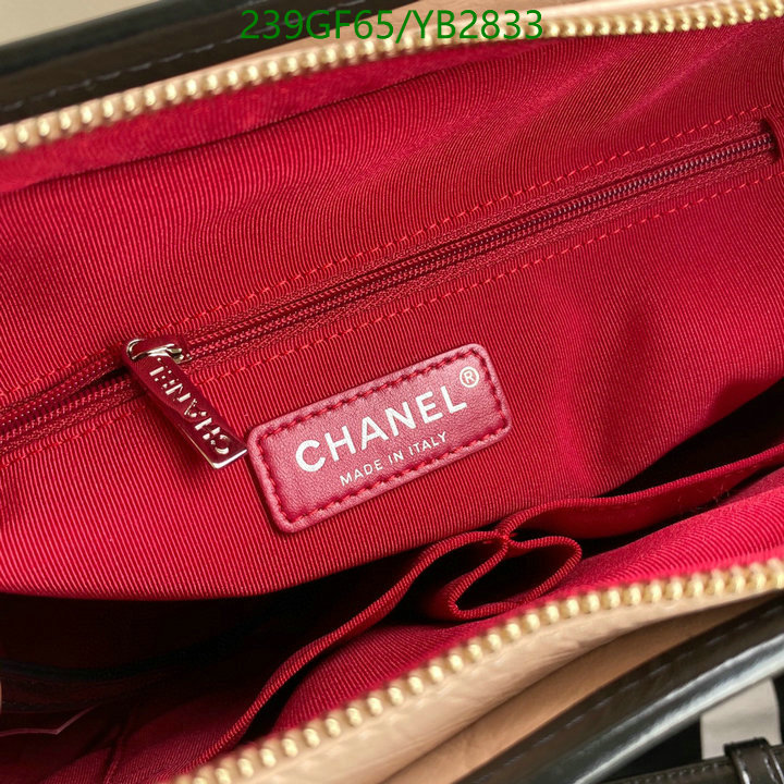 Chanel Bags -(Mirror)-Gabrielle,Code: YB2833,$: 239USD