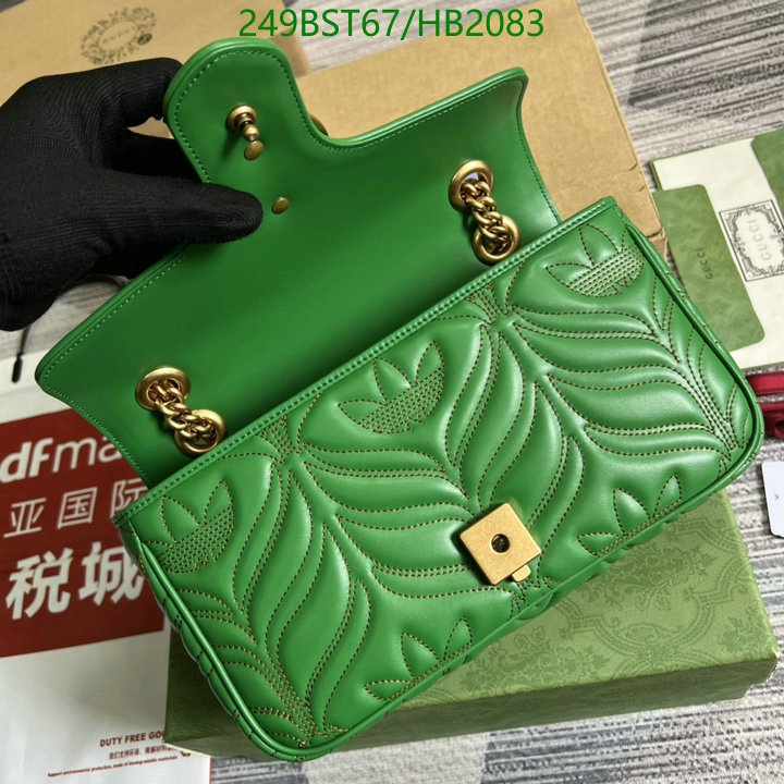 Gucci Bag-(Mirror)-Marmont,Code: HB2083,$: 249USD