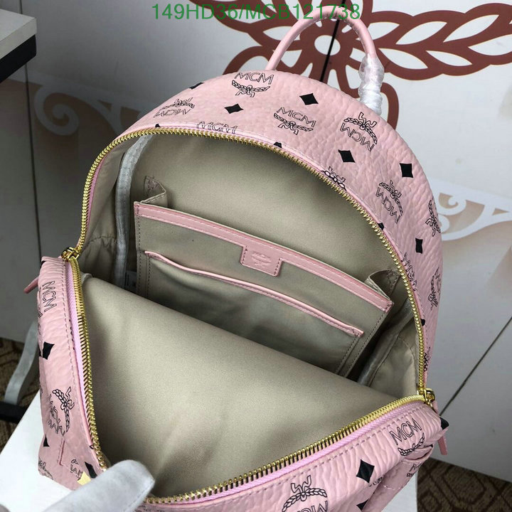 MCM Bag-(Mirror)-Backpack-,Code: MCB121738,$: 149USD