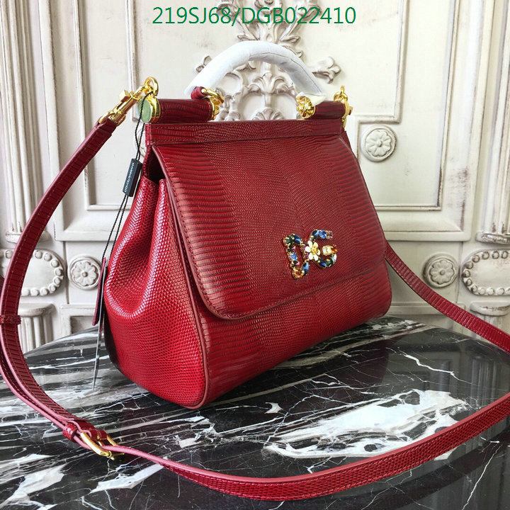 D&G Bag-(Mirror)-Sicily,Code: DGB022410,